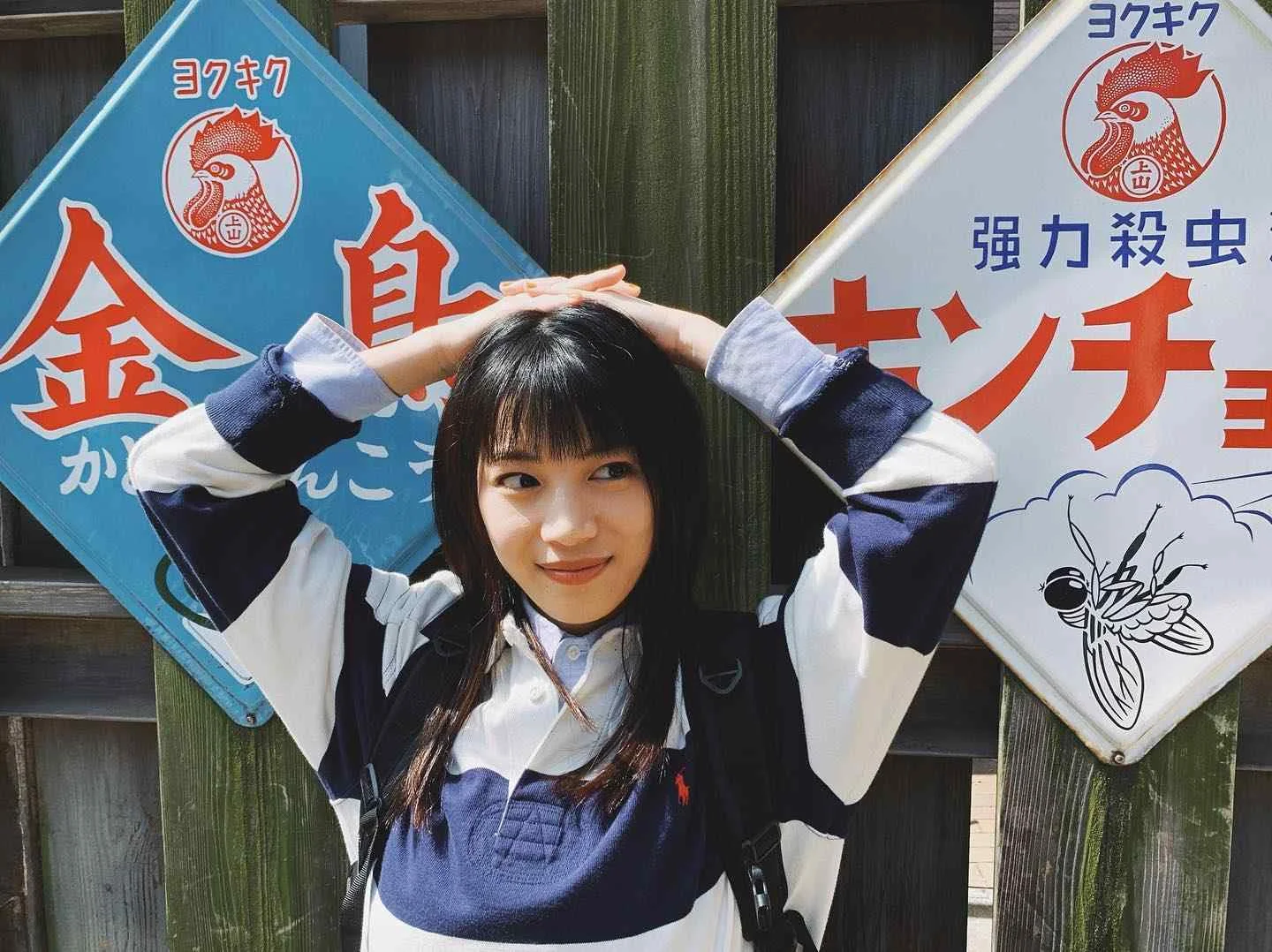 Kitahara Honoka (Love Like A K Drama) - kitahara-honoka-love-like-a-k-drama-sexy-15.webp